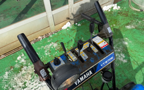 YAMAHA  SNOW BLOWER  MACHINE 