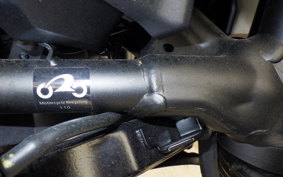 YAMAHA MT-07 AMT 2025 RM50J