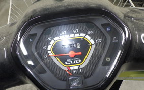 HONDA C50 SUPER CUB 2026 AA04
