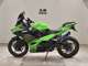 Фото Kawasaki NINJA 250 2 с японского аукциона