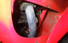HONDA VT250FC INTEGRA MC08