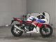 Фото Honda CBR250R 2015 с японского аукциона