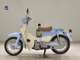 Фото Honda LITTLE CUB E 2011 с японского аукциона