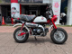 Фото Honda MONKEY 50TH SPL с японского аукциона