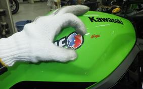 KAWASAKI ZX-25R ZX250E