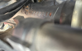 HONDA CBR250R ABS MC41