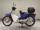 Фото Honda C110 SUPER CUB 2010 с японского аукциона
