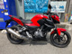Фото Honda CB250 2015 с японского аукциона