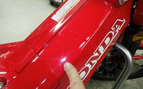HONDA CT125 HUNTER CUB JA55