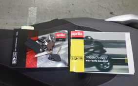 APRILIA SR GT 200 2023
