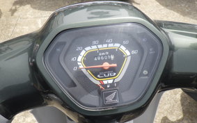 HONDA C50 SUPER CUB AA04