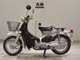 Фото Honda LITTLE CUB E 2011 с японского аукциона