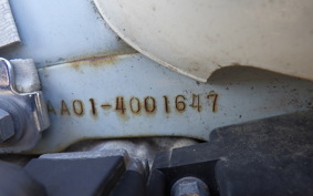 HONDA LITTLE CUB E AA01