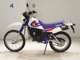 Фото Yamaha DT50 с японского аукциона
