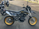 Фото Kawasaki KLX230 SM с японского аукциона