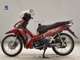 Фото Honda WAVE 125 I с японского аукциона