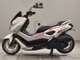 Фото Yamaha N-MAX 2016 с японского аукциона