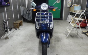 VESPA LX150 ie 2023