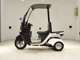 Фото Honda GYRO CANOPY 2014 с японского аукциона