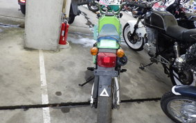 KAWASAKI KS-2 MX080A
