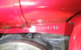 HONDA LITTLE 2014 PC50