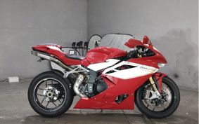 OTHER F4 RR 2012 ..