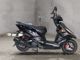 Фото Yamaha GTR125 с японского аукциона