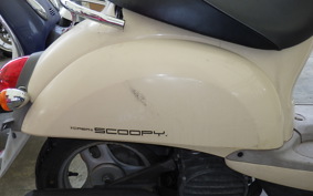 HONDA CREA SCOOPY AF55