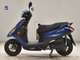 Фото Yamaha AXIS 125 Z 2004 с японского аукциона