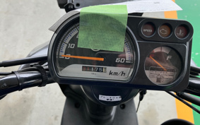 OTHER GEAR UA06J