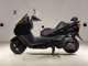 Фото Yamaha MAJESTY 250 C с японского аукциона