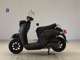 Фото Yamaha VINO 50 Gen.4 с японского аукциона