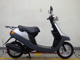 Фото Yamaha JOG APRIO с японского аукциона
