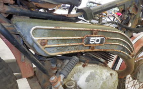 YAMAHA GT50 FT1