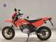 Фото Honda XR100 MOTARD 2025 с японского аукциона