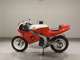 Фото Honda NSR50 GEN 1 1987 с японского аукциона
