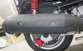 PGO TIGRA 125
