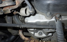 YAMAHA GEAR Gen.2 2001 UA06J