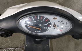HONDA DIO AF56