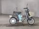 Фото Yamaha PASSOL с японского аукциона