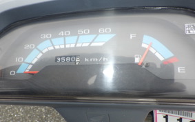 HONDA GIORNO AF24
