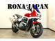 Фото Honda CB1300SB SUPER BOLDOR 2008 с японского аукциона
