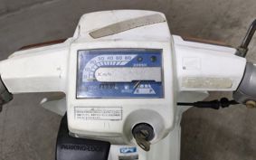 HONDA GYRO TA01