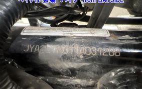 OTHER V MAX  2001