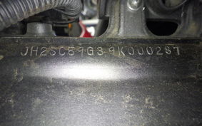 HONDA CBR1000RR ABS