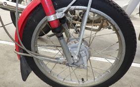 HONDA ROAD PAL NC50