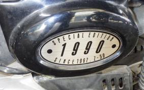 HONDA GORILLA 2007 Z50J