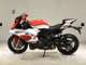 Фото Yamaha YZF-R9 2026 с японского аукциона