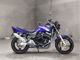 Фото Honda CB400SF TRAINING CAR 2006 с японского аукциона