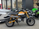 Фото Honda MONKEY 125ABS 2019 с японского аукциона